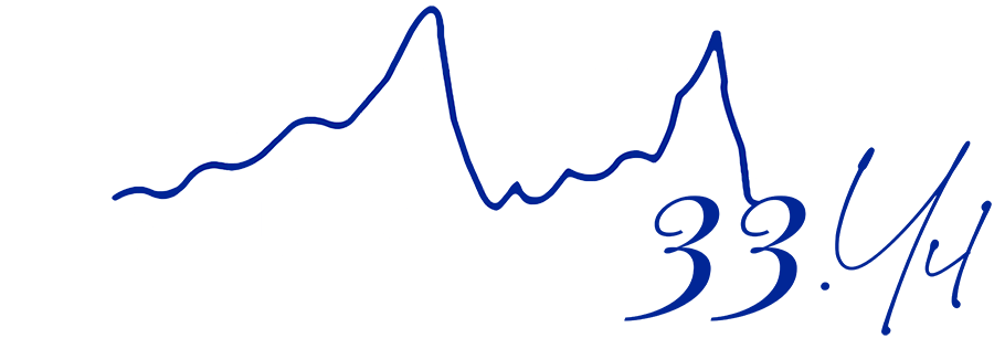 Hammer Müzik band logo